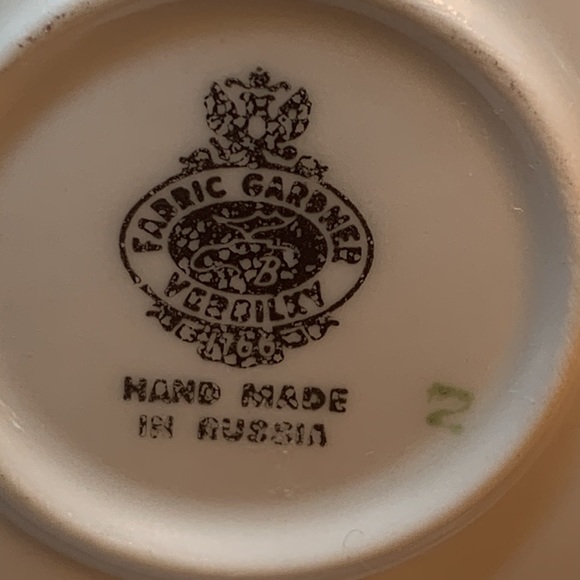 GARDNER Russian Porcelain Decanter Hand Made - Picture 9 of 12